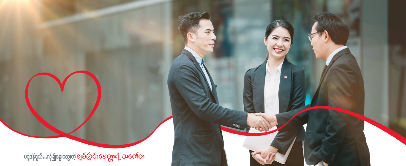 Corporate Referral Program