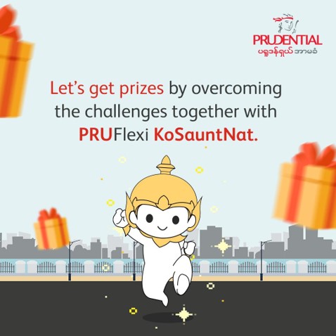 PRUFlexi Guardian AR Game